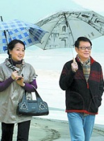 唐舞桐裸体肉污荡漾享受